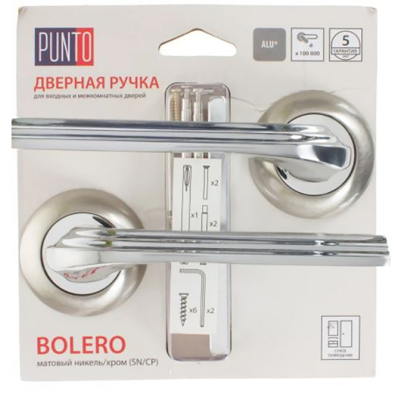 Ручка раздельная BOLERO TL/HD SN/CP-3 матовый никель/хром