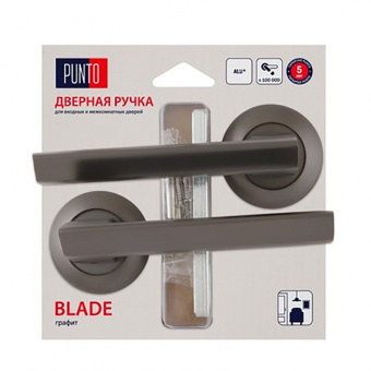 Ручка раздельная BLADE TL/HD GR-23 графит