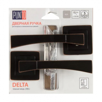 Ручка раздельная DELTA QR/HD ABL-28 темная медь