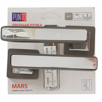 Ручка раздельная MARS QR/HD GR/CP-23 графит/хром
