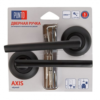 Ручка раздельная AXIS ZR/HD BL-24 черный