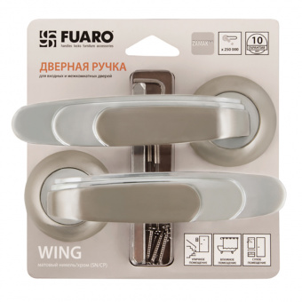 Ручка Fuaro раздельная WING RM/HD SN/CP-3 матовый никель/хром