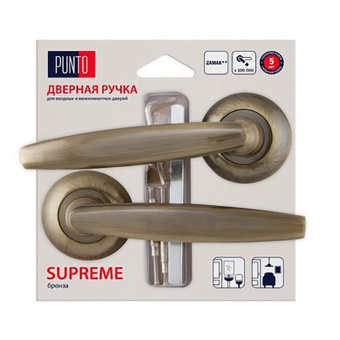 Ручка раздельная SUPREME ZR/HD ABG-6 бронза