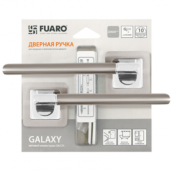 Ручка Fuaro раздельная GALAXY XM/HD SN/CP-3 матовый никель/хром